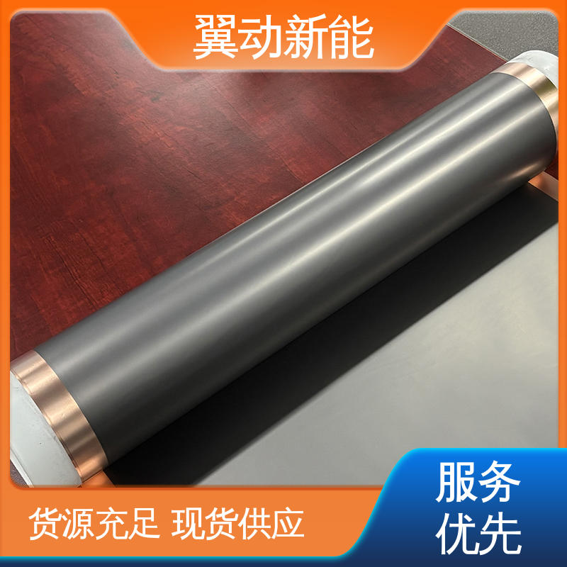 电解液保液量增加 多孔铜箔 阻隔性能包装材料 翼动新能