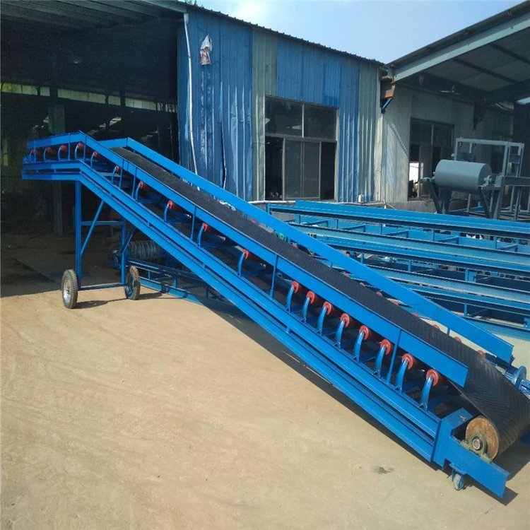 升降型带式运输机 大倾角波纹挡边输送带 LJ1 移动运输机