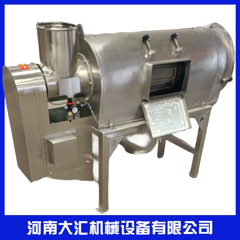气动式流动筛 不锈钢卧式化工粉末颜料筛选机 30-100型号 气流筛厂家