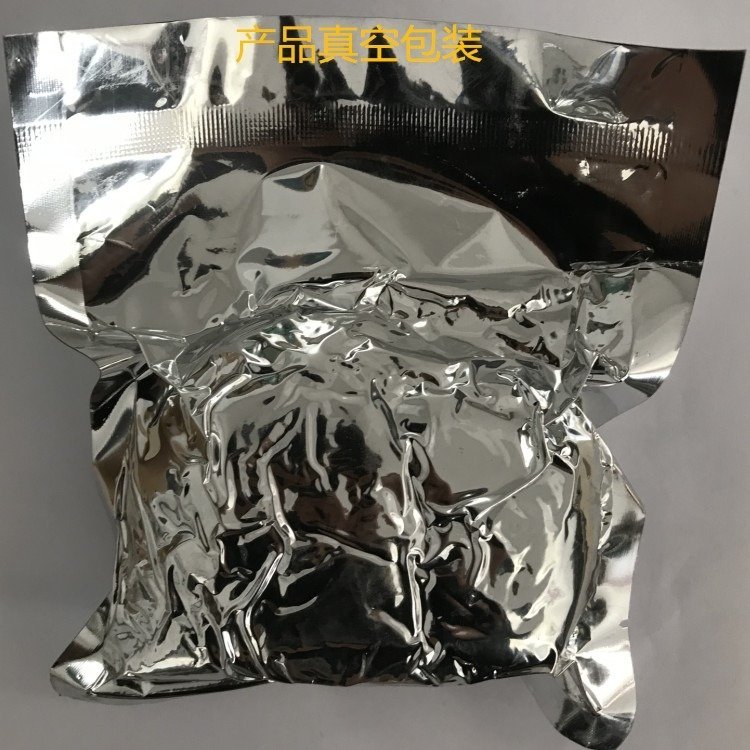 乃欧纳米50纳米超细钨粉 灰黑色金属粉末100g至kg包装