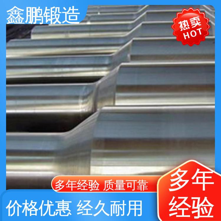 使用寿命长 高压法兰锻件 17Crmo6 售后保证 鑫鹏锻造