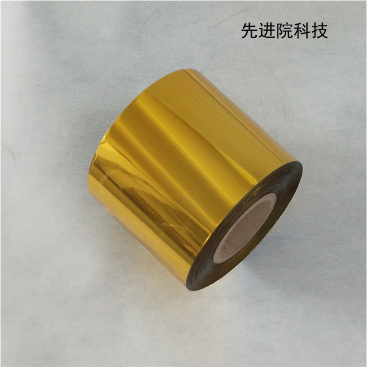 6寸石英玻璃镀钛(Ti）铬（Cr）铟(In) 钨(W) 镍铜合金（Cu/Ni） 钨钛