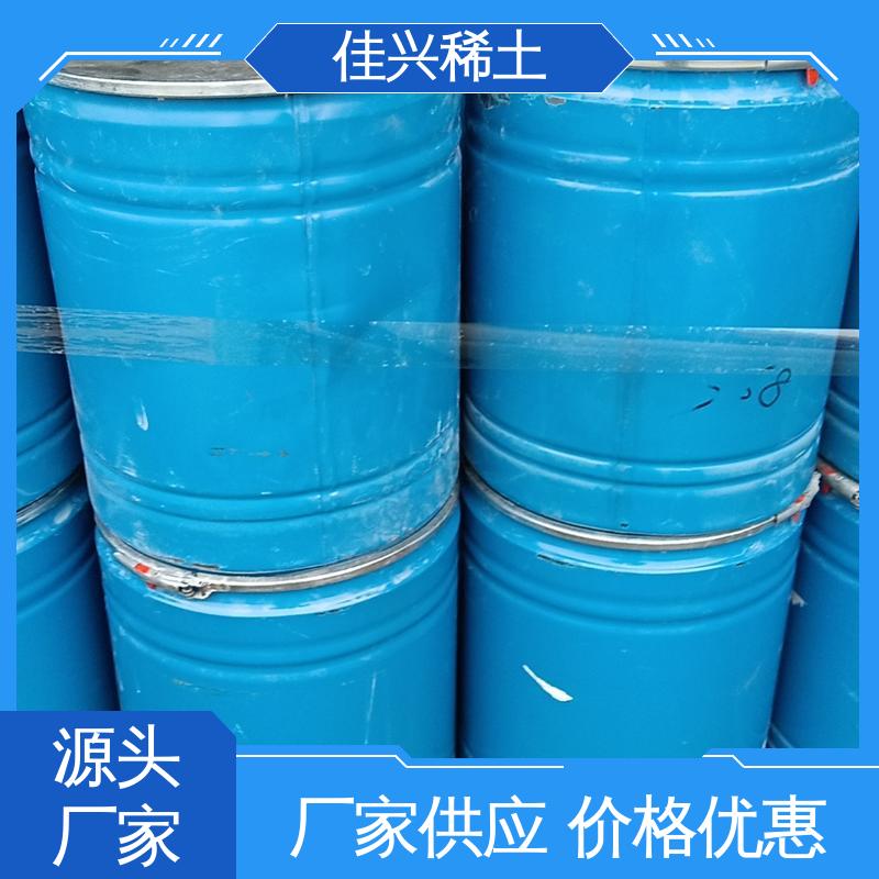 微吸湿性 高纯超细氧化镱 白色粉末状 用于有源器件材料 佳兴