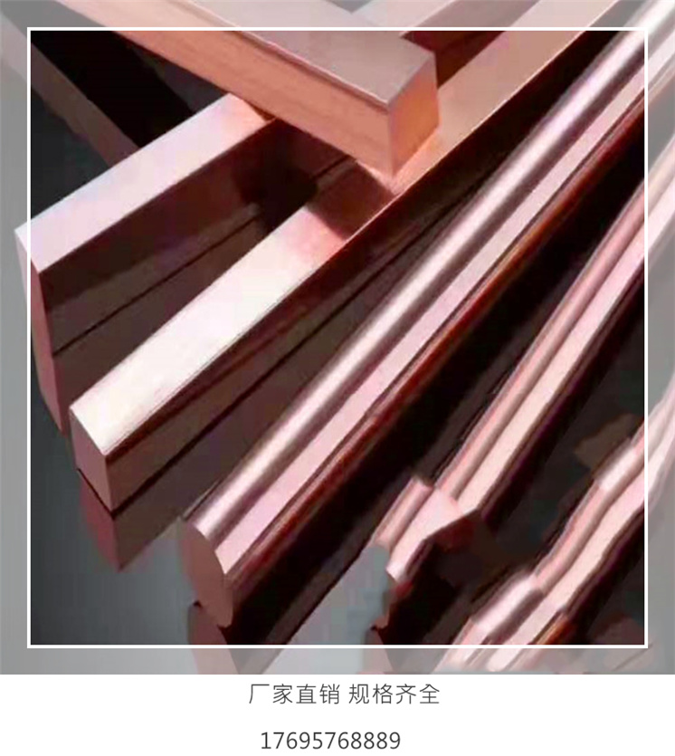 紫铜条厂家生产机房接地铜排 镀锡TMY铜母线 圆角纯铜排