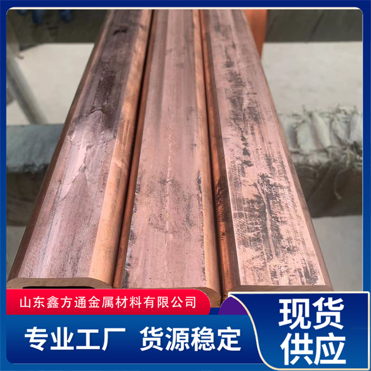 紫铜方管 T2矩形紫铜管国标导电大口径铜管 鑫方通