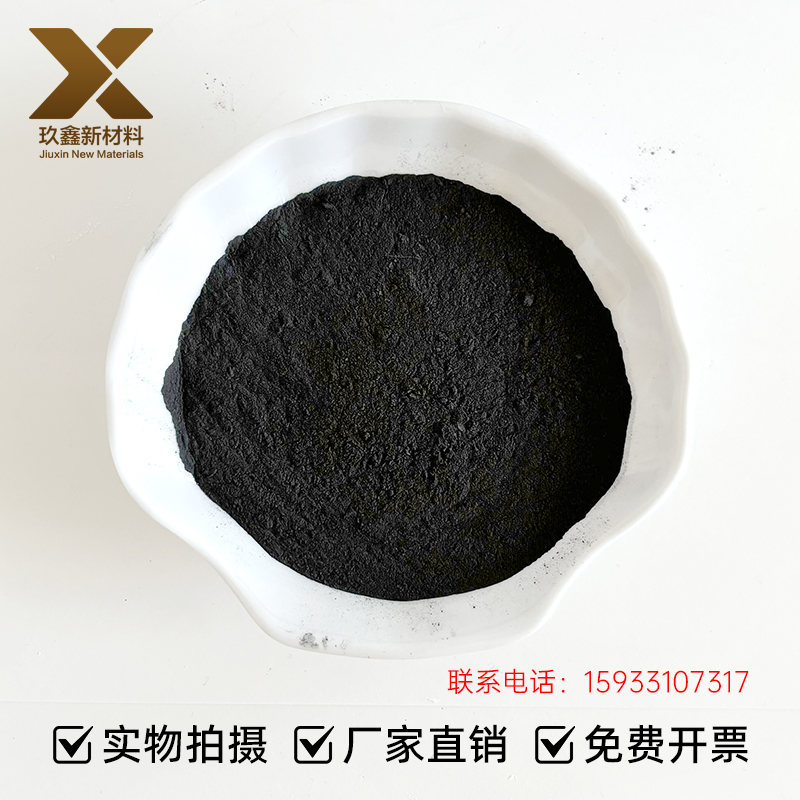 纳米锆镍粉 50nm 70nm 储氢金属ZrNi粉99.9% 超细实验试剂 可提供样品