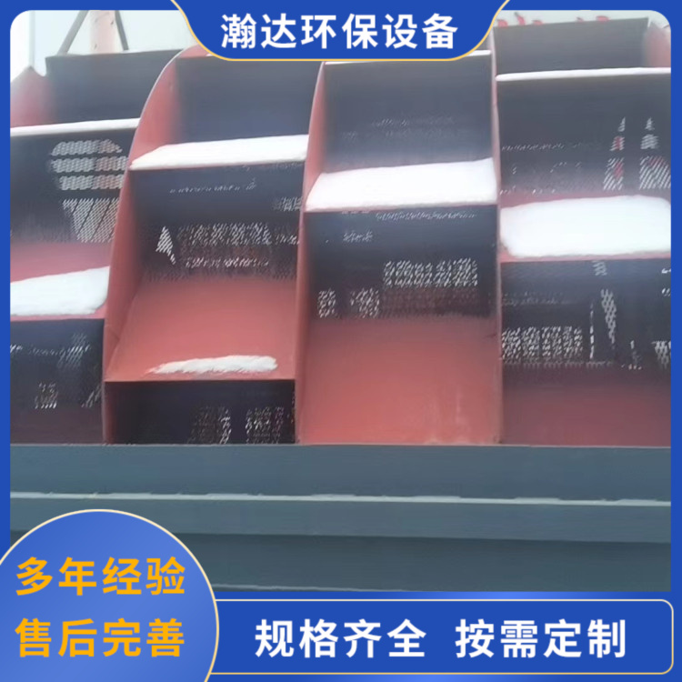 轮式洗砂机供应 处理量大 洗沙设备 产量大 可按需定制