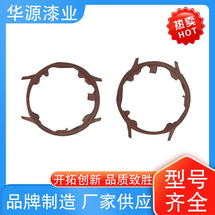 绝缘性好 微弧氧化加工 华源漆业 品质优胜 穿戴钛合金