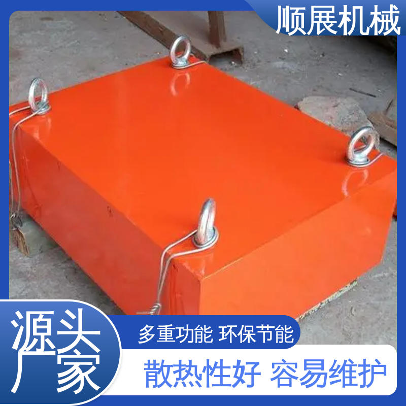 本地口碑商家 容易维护 严选材质 矿用悬挂式电磁除铁器 顺展机械
