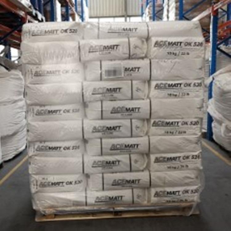 现货热销 钨酸钠 电镀/油墨原料 工业级钨酸钠 1kg起订