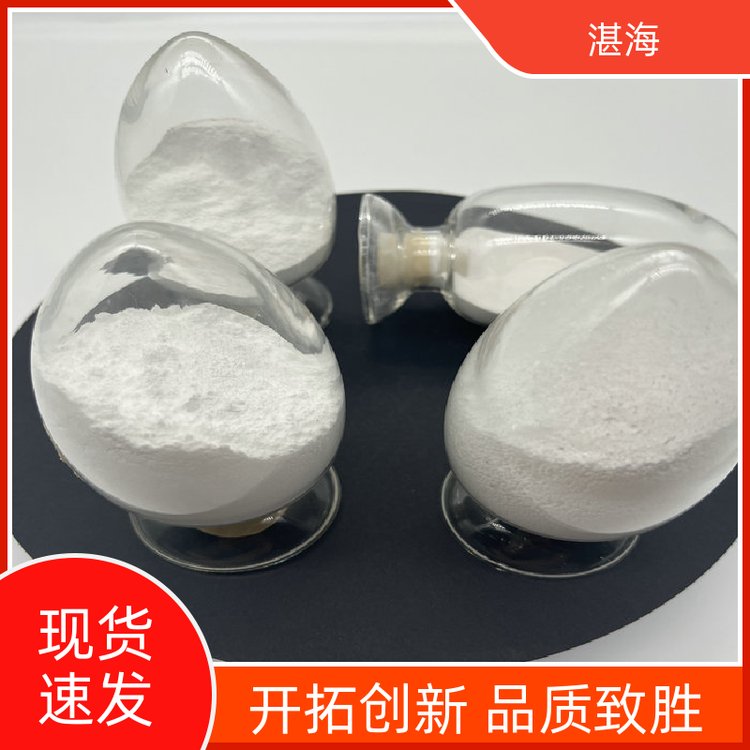 湛海新材料无定形粉末氧化镧工业级用于热屏蔽支持定制