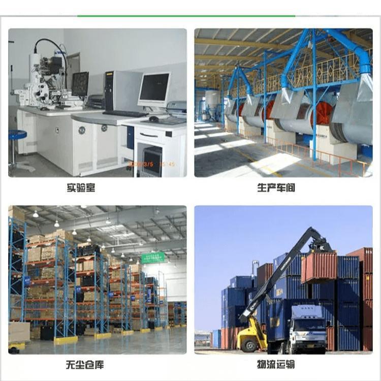 氢氧化铈 价格 供应商 12014-56-1 现货