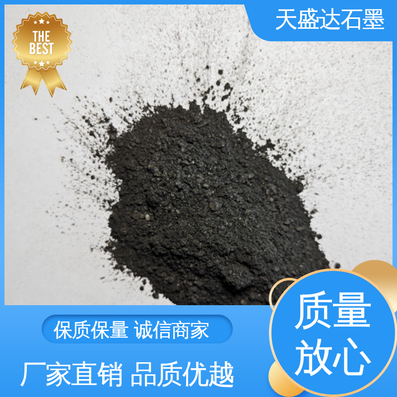 天盛达 耐酸碱性 325目 源头工厂 非金属矿物制品