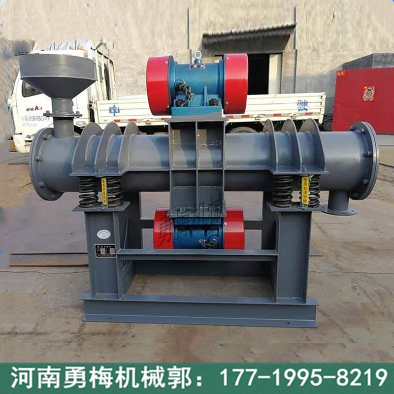 定制单筒小型振动磨机 细机 可配套旋振筛 皮带机设备