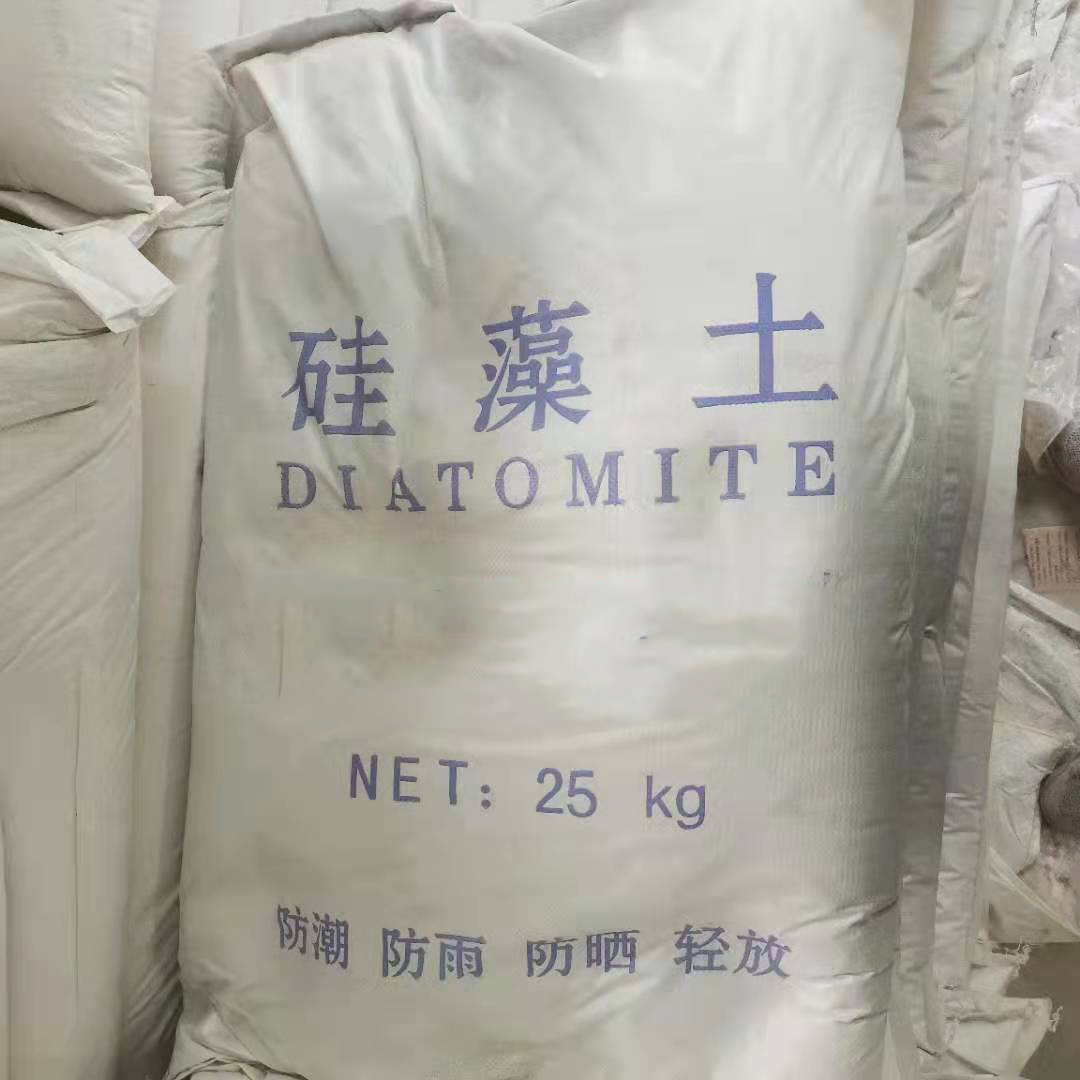 现货速发 高纯工业过滤吸附用 硅藻土 展腾厂家批发