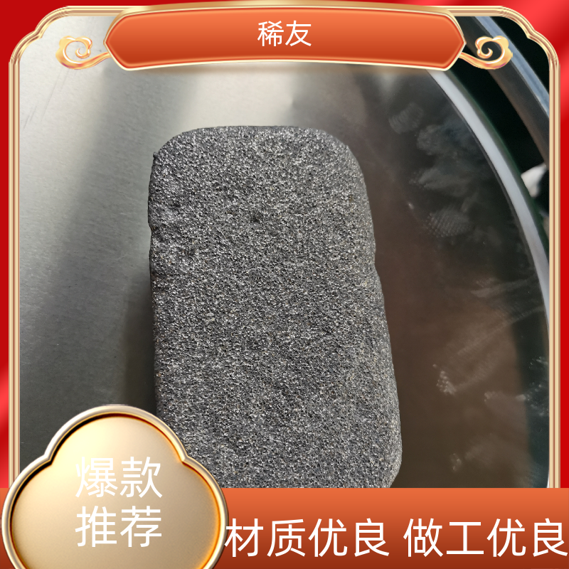 稀友高纯度镧铈金属品质保证耐高温耐变色货源稳定