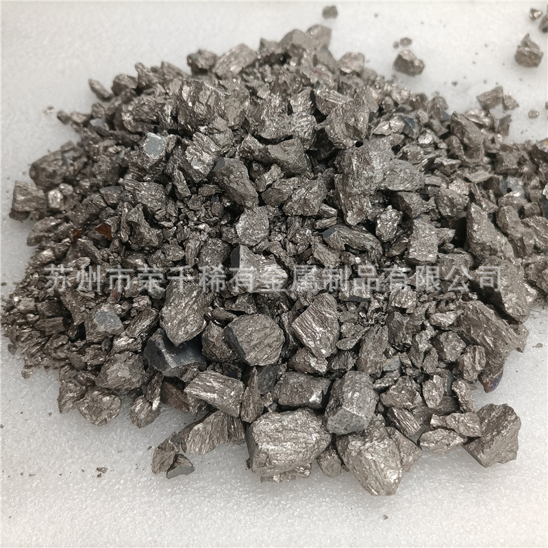 铜钛50不规则块状铜稀土中间合金锭科研使用可零售