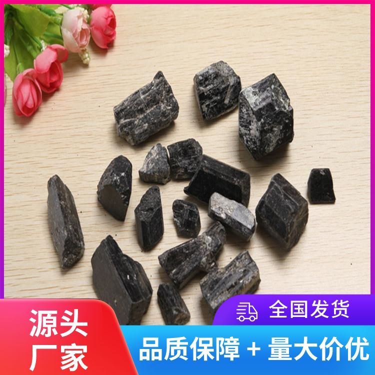 供应托玛琳 电气石批发 密度2.3 汗蒸房用 规格齐全