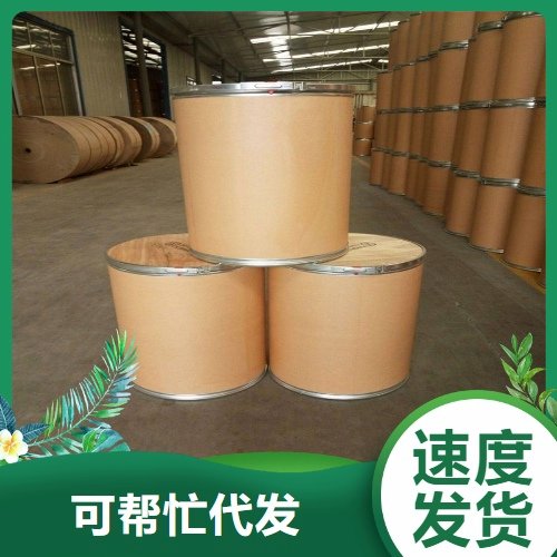 焦硼酸锂 粉末 纯品 99% 玻璃助剂锂离子电池 12007-60-2