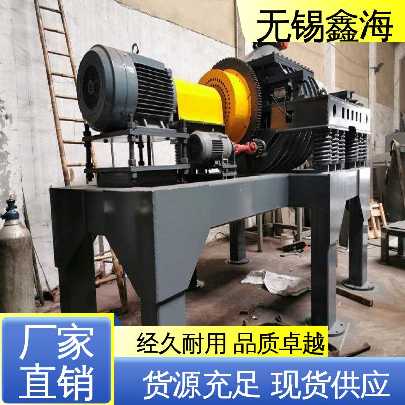鑫海 立式升降式球磨机 出料快双层筒体 能耗低产能高