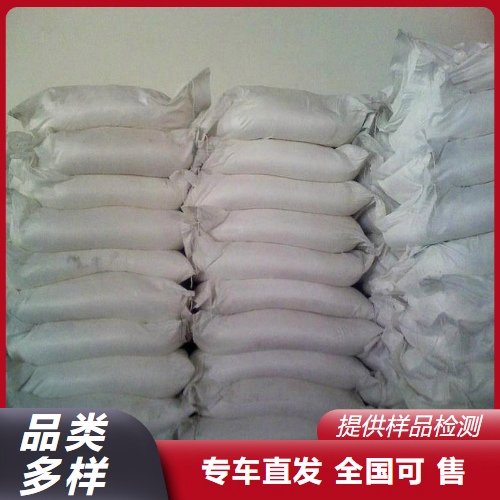 品牌优选 粉末或晶体 磷钨酸 12067-99-1 分析试剂 相转移催化剂