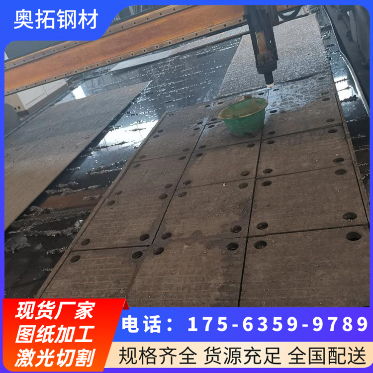 信铬钢SA1750Cr堆焊耐磨板 碳化铬复合板 6+4 可折弯 沉孔 奥拓钢材