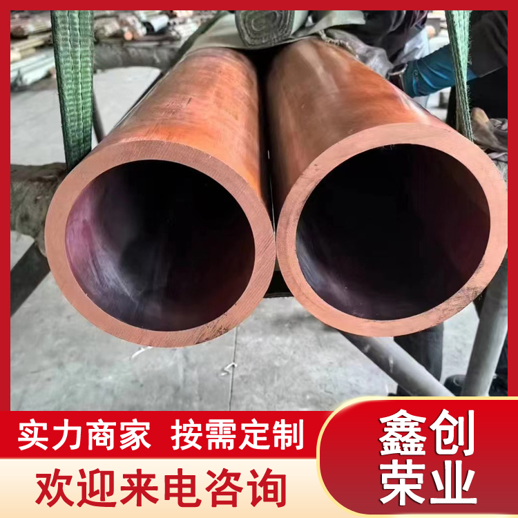 包塑紫铜管 R410制冷铜管厂家 防腐PVC铜管材 6*1 风力发电用 切割加工