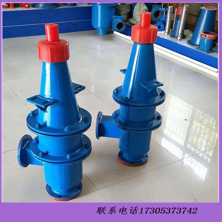 水力陶瓷聚氨酯旋流器 除砂沉沙嘴 脱硫泥沙分离器 矿浆浓缩分级设备