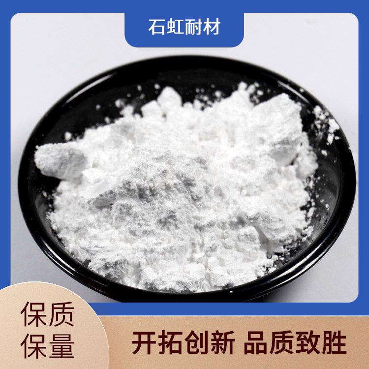 石虹直供 超细氧化铝 雾化法抛光研磨 造粒粉 自分散 支持定制