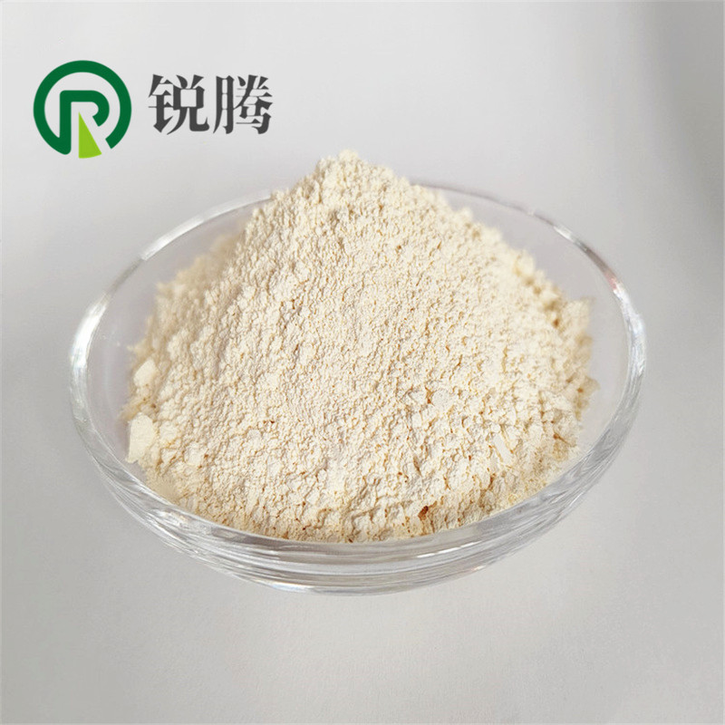 氧化铈 高纯微米氧化CeO2 纳米 超细粉末 稀土材料抛光粉