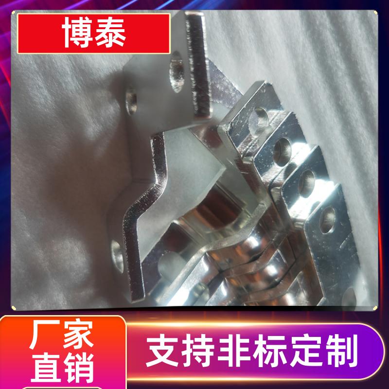 博泰 厂家直供 铜排 特殊规格支持定制 配电柜包胶硬铜条