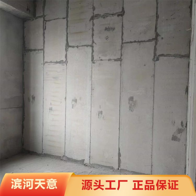 现货 轻质条板隔墙GRC石膏块 严格选材 节能防火