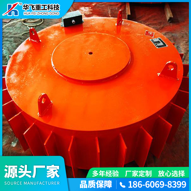 华飞重工 水泥制造厂使用 永磁除铁器 维护简单方便 实力厂家