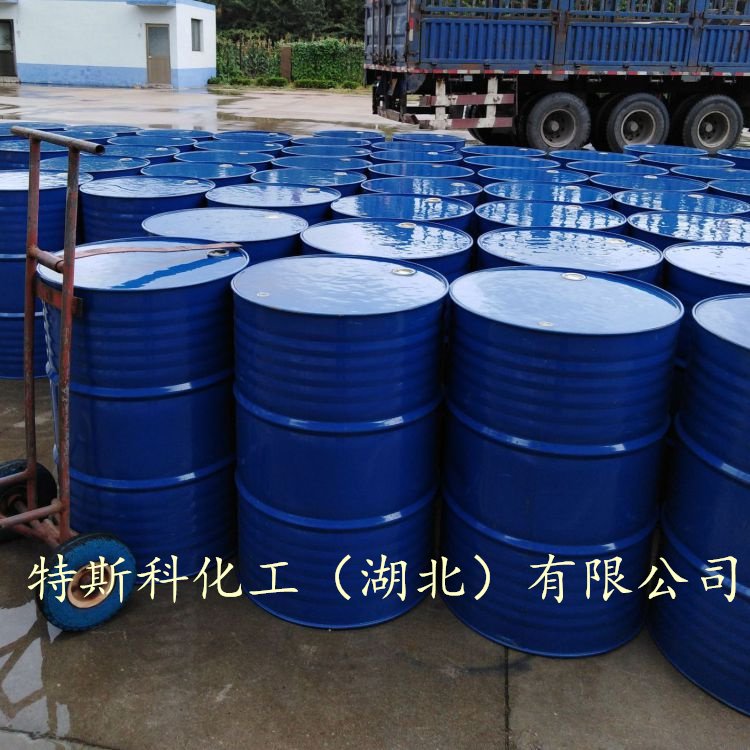 捕收剂BK-301 武汉生产厂家 可批发可零售