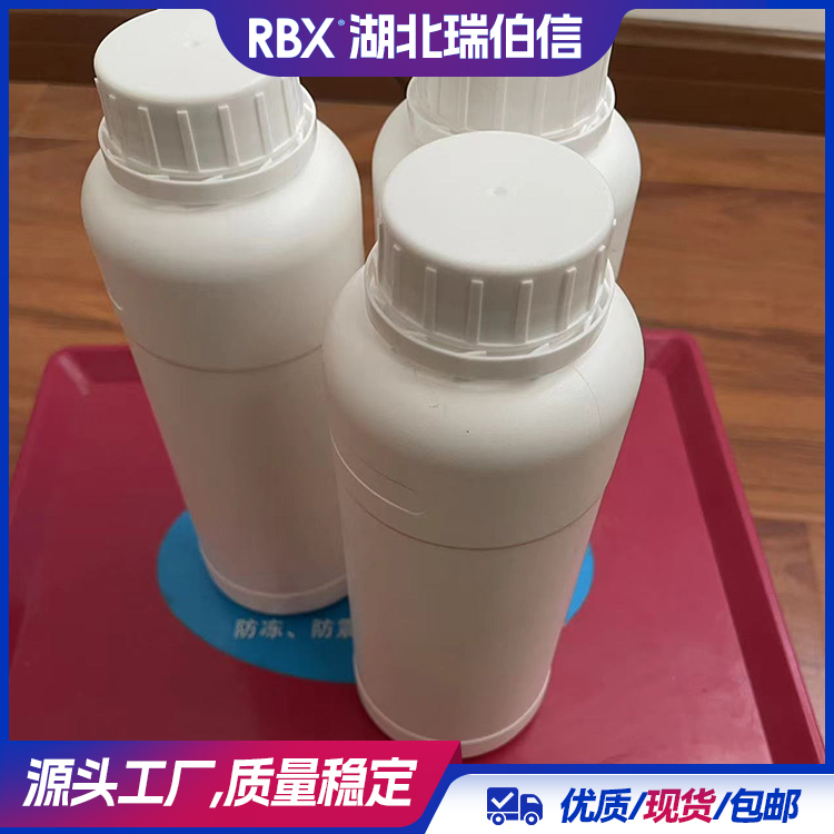 人血清白蛋白 HSA 70024-90-7 生化试剂 支持小样