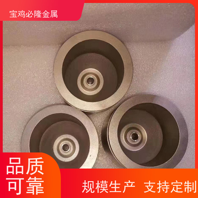 稀土熔炼钨W坩埚 密度高 化学 实验专用 来图定制