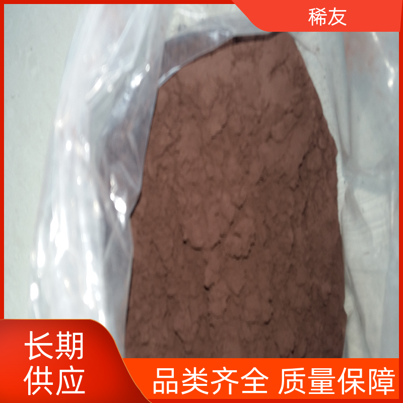 稀友化工原料氧化钆加工定制规格齐全精选商家