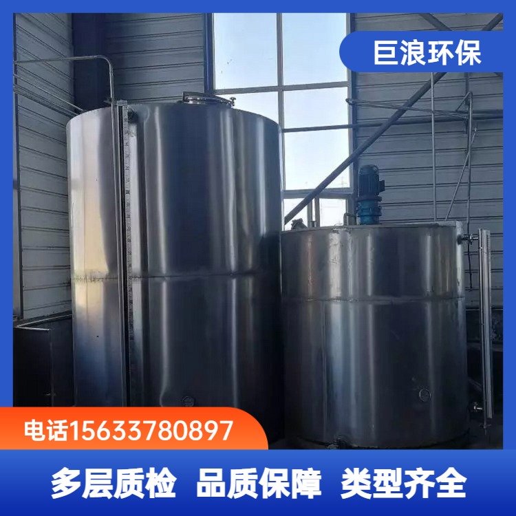 巨浪环保 燃煤电厂锅炉烟气SCR脱硝技术 脱硝催化剂