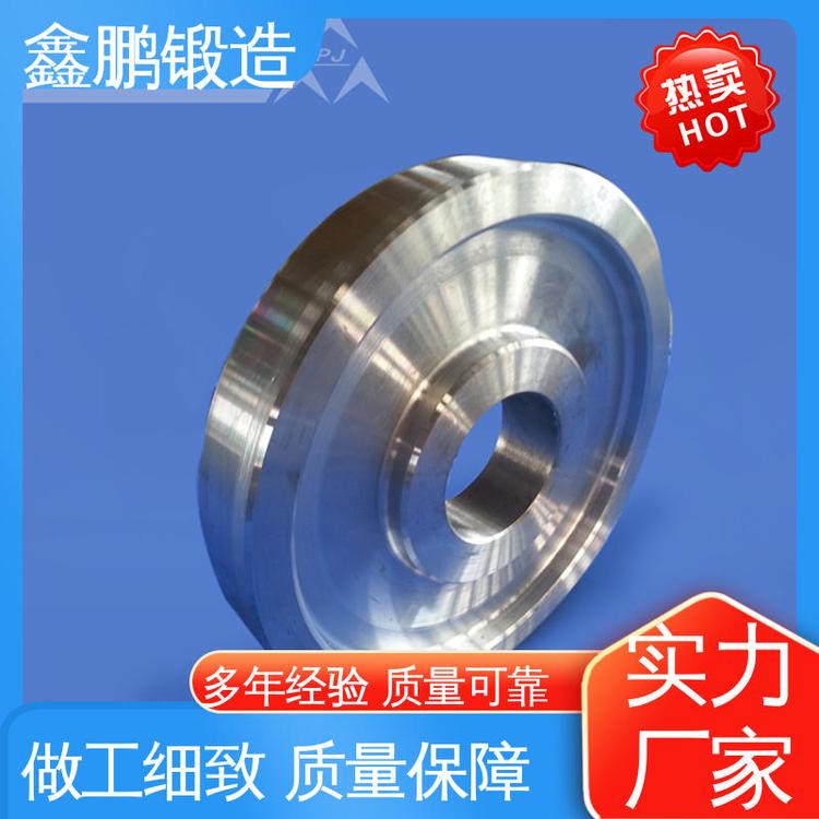 鑫鹏锻造 42Cr 重工机械锻件 异形件定制 规格齐全