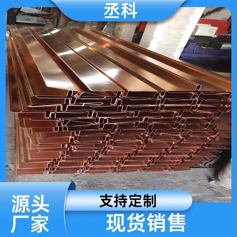 桥梁工程 止水铜带 成型性好 1.5x700 按图纸做 生产加工