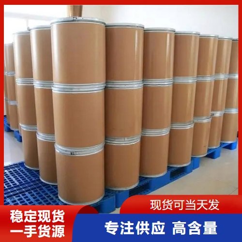 零售批发 硅钨酸 12027-38-2 84% 类白色粉末 颜料工业