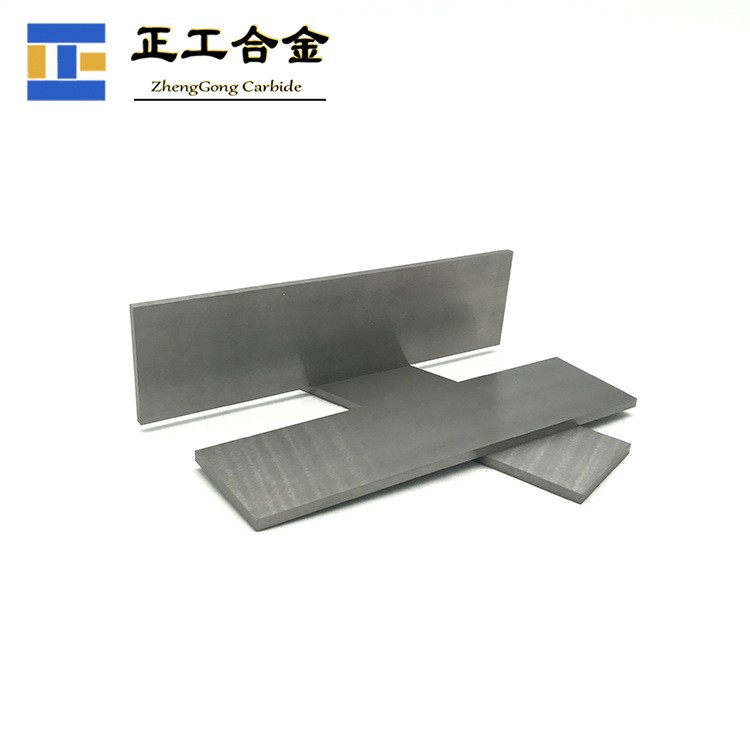 YG8硬质合金长条 高耐磨碳化钨长条板 高硬度钨钢块