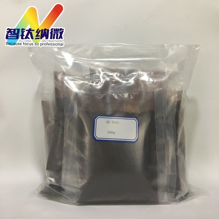 智钛纳微 纳米氧化镨高纯稀土十一氧化六镨永磁体超细粉末材料