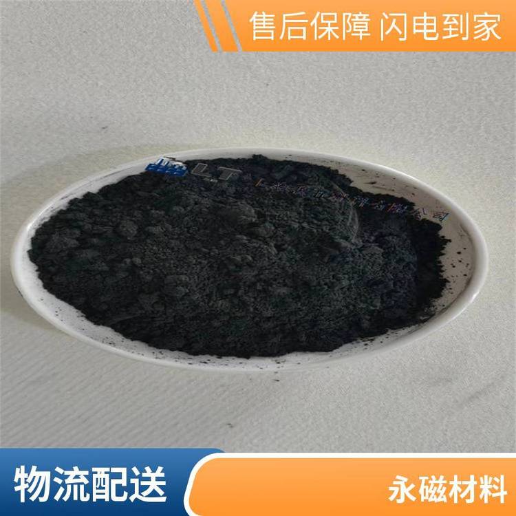 粉末 高纯超细氧化镨 Pr6O11 科研实验 纳米材料定制