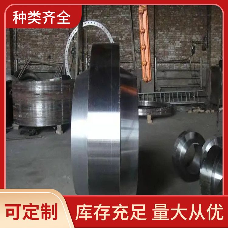 镍基合金Alloy 625 Inconel625高温合金 B564 N06625法兰法兰批发