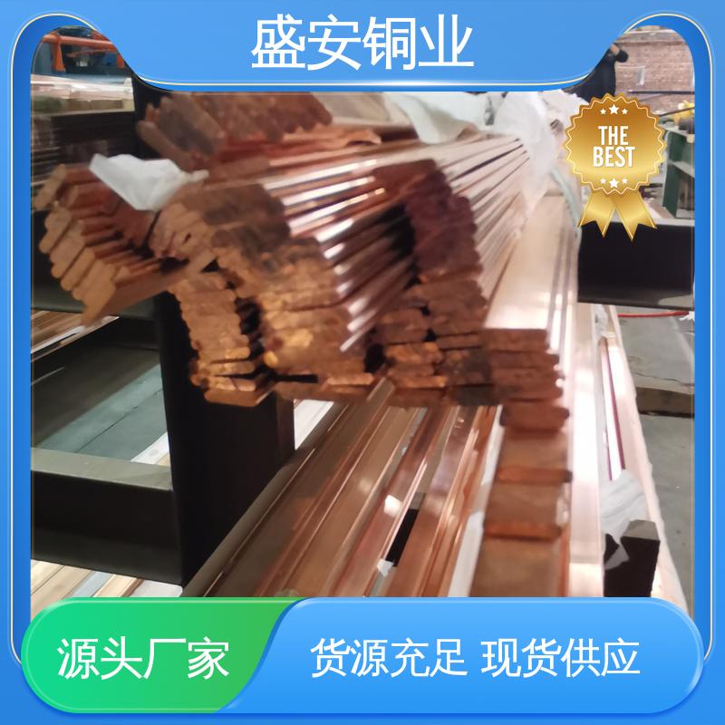盛安 高低压配电 软连接铜排 导电率高 耐腐蚀 可定制零切加工
