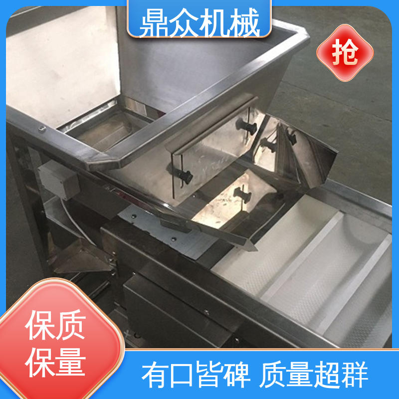 鼎众 晶体颗粒不锈钢Z型上料输送机 载重力强 挖取式斗式提升机