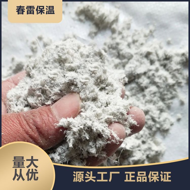 油田钻井保温堵漏石棉 运输物流、汽运、海运 改性纤维 规格齐全