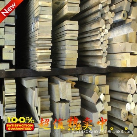 C2400黄铜线源头厂家 进口 黄铜带黄铜管 规格齐全