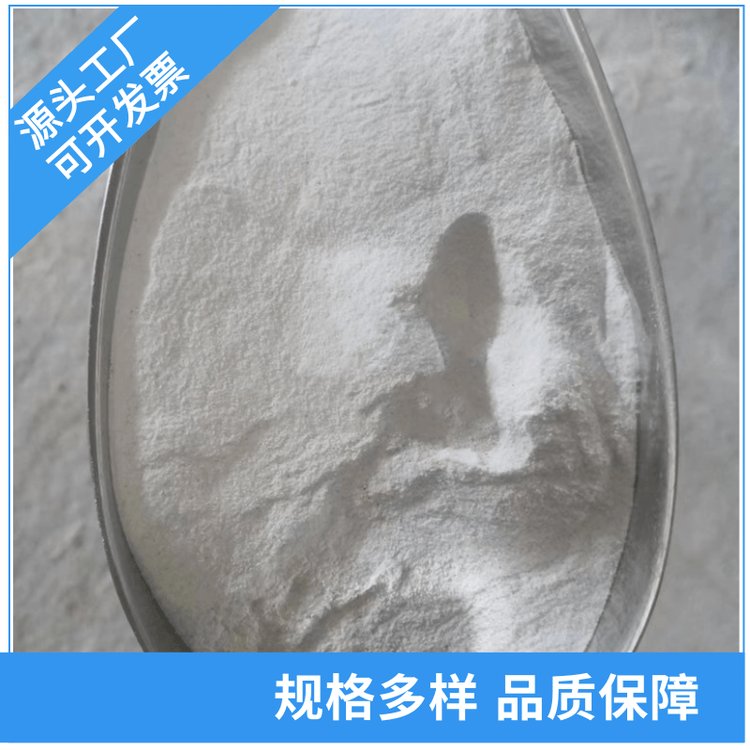 供应水处理吸附助滤剂用硅藻土粉60-100目吸附吸水性强